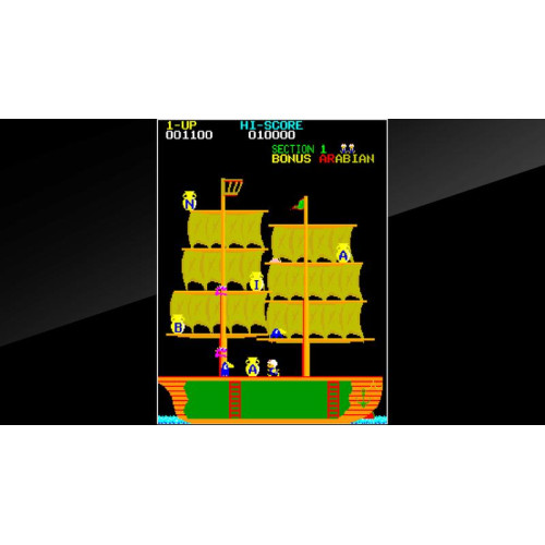 Arcade Archives ARABIAN