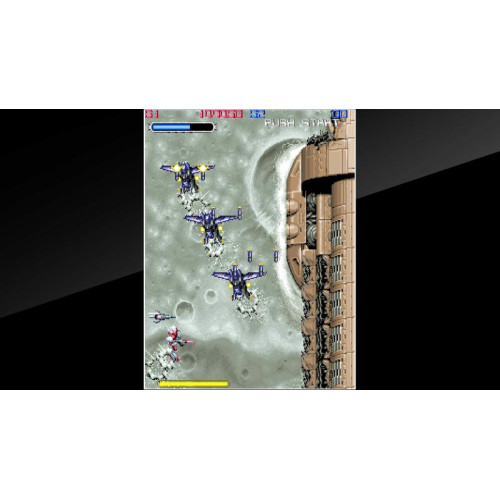 Arcade Archives CYBATTLER