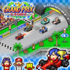 Grand Prix Story