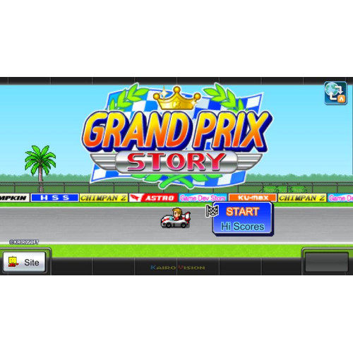 Grand Prix Story