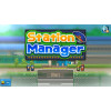 Station Manager