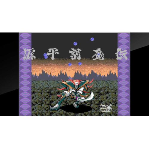 Arcade Archives The Genji and the Heike Clans