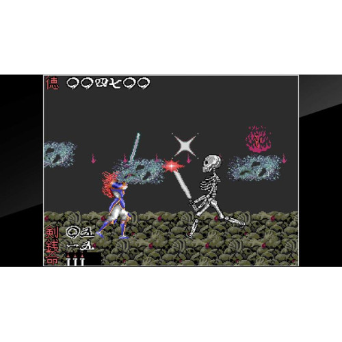 Arcade Archives The Genji and the Heike Clans