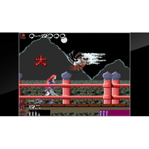 Arcade Archives The Genji and the Heike Clans