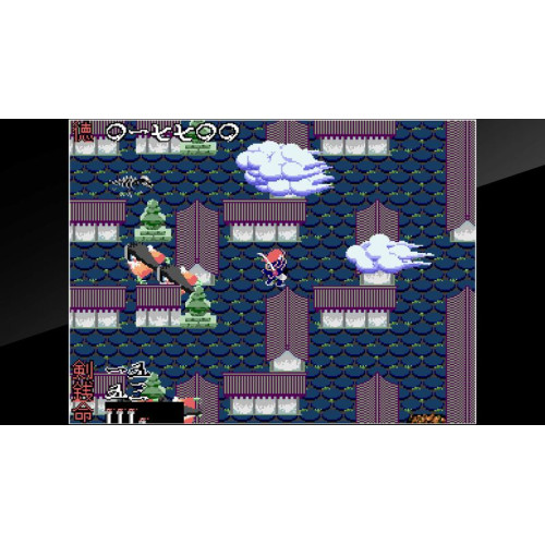 Arcade Archives The Genji and the Heike Clans