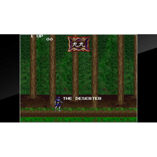 Arcade Archives MIRAI NINJA