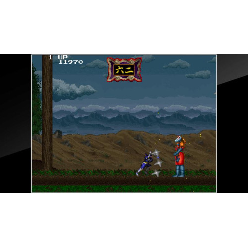 Arcade Archives MIRAI NINJA