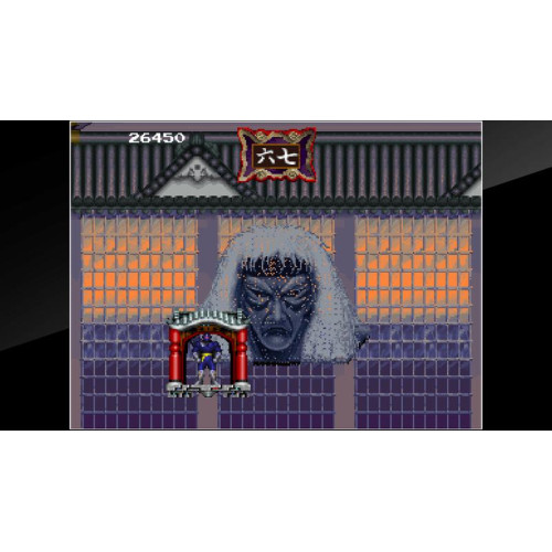 Arcade Archives MIRAI NINJA