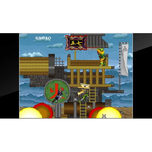 Arcade Archives MIRAI NINJA