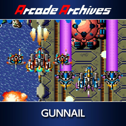 Arcade Archives GUNNAIL