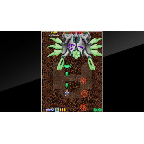 Arcade Archives DANGEROUS SEED