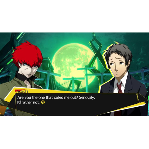 Persona 4 Arena Ultimax