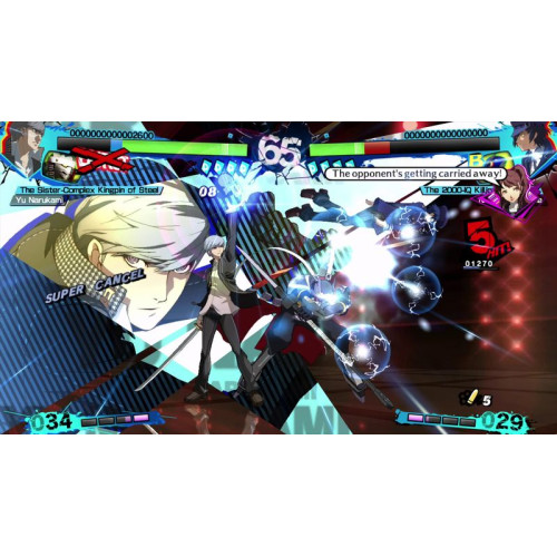 Persona 4 Arena Ultimax