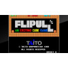 Arcade Archives FLIPULL