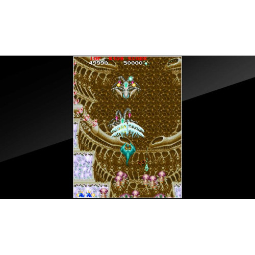 Arcade Archives DRAGON SABER