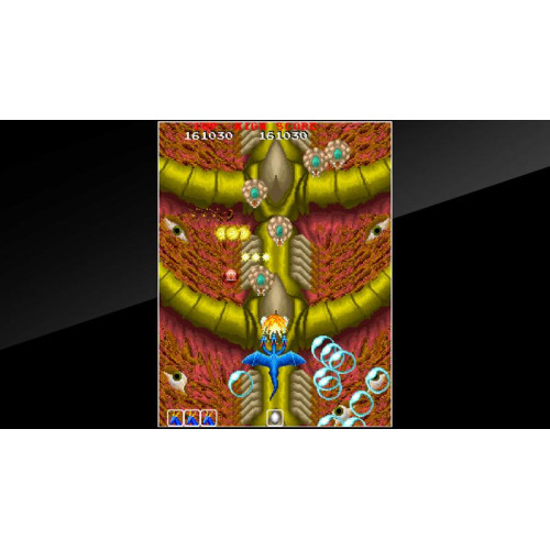 Arcade Archives DRAGON SABER