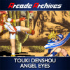 Arcade Archives TOUKI DENSHOU ANGEL EYES