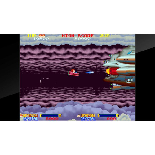 Arcade Archives ORDYNE