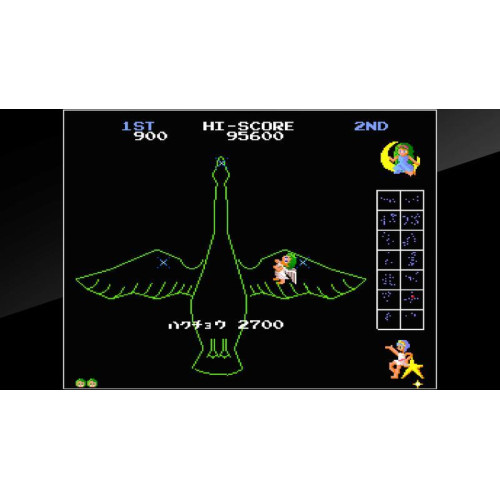 Arcade Archives ITAZURA TENSHI