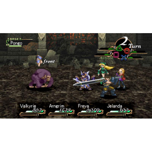 VALKYRIE PROFILE: LENNETH