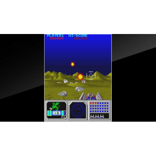 Arcade Archives SENJYO