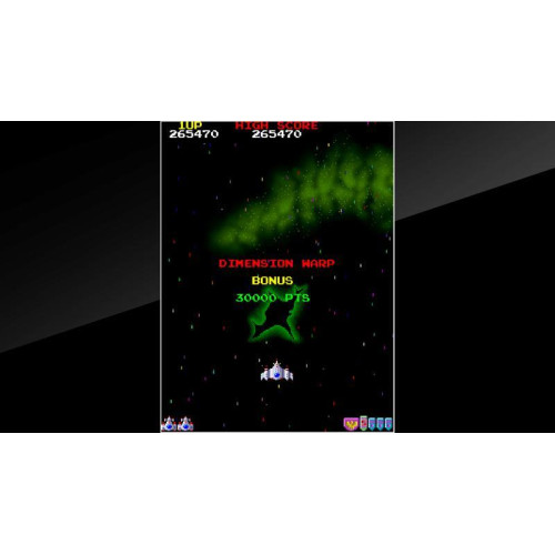 Arcade Archives GALAGA '88