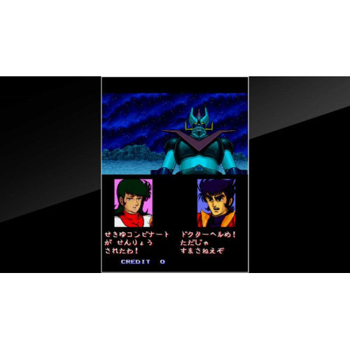 Arcade Archives MAZINGER Z