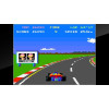 Arcade Archives POLE POSITION