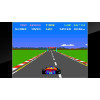 Arcade Archives POLE POSITION