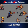 Arcade Archives JAIL BREAK