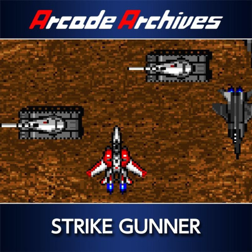 Arcade Archives STRIKE GUNNER