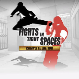 Fights in Tight Spaces