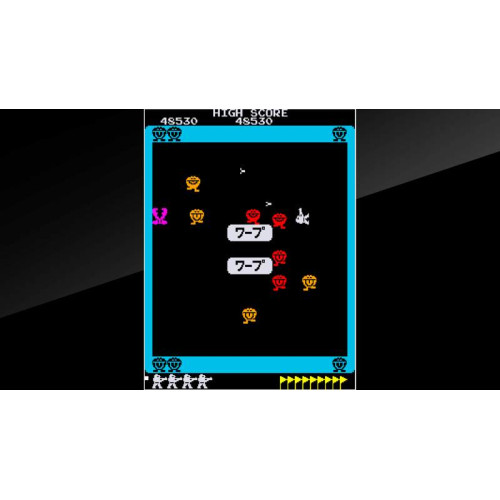 Arcade Archives WARP and WARP