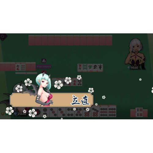 Another World Mahjong Girl PS4 and PS5