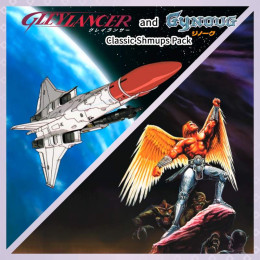 Gleylancer and Gynoug: Classic Shmups Pack PS4™ and PS5®