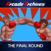 Arcade Archives THE FINAL ROUND