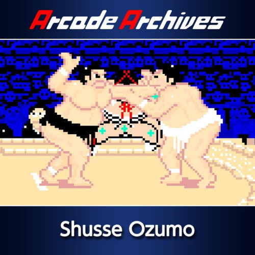 Arcade Archives Shusse Ozumo