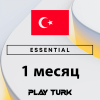 Подписка PS Plus Essential на 1 месяц (Турция)